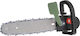 Geko G30124 Power Tool Accessory Angle Grinder