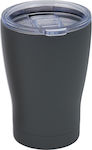 Sidirela Glass Thermos Stainless Steel Cool Grey 370ml