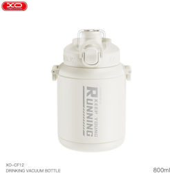 XO CF12 800ml
