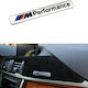 Carro 235079 Μεταλλικό Αυτοκόλλητο Σήμα Bmw M Power Performance 8cm X 1cm 1 Τεμάχιο Χρώμιο
