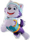 Balloon Jumbo Paw Patrol 71cm