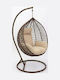 Zafer Leagăn Suspendat Cuib cu Pernă Rattan Maro 106x103x200cm