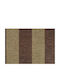 Wall Wallpaper Vinyl Brown 1050x53cm