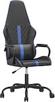 vidaXL 345557 Gaming Stuhl Black / Blue