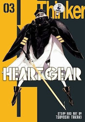 Heart Gear Vol 3 Tsuyoshi Takaki Subs Of Shogakukan Inc