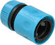 Geko G73030B Conector de Irigare Albastru