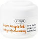 Ziaja Cream Face 50ml