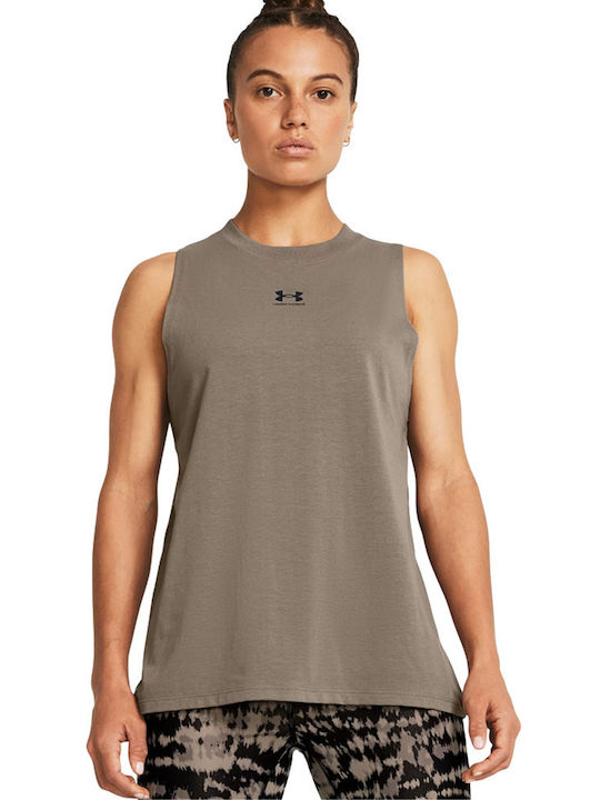 Under Armour Women's Athletic T-shirt Beige