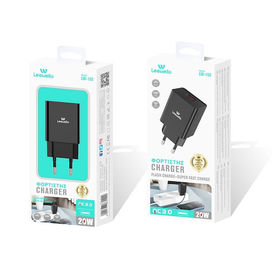 Leewello Încărcător Fără Cablu cu Port USB-A 20W Albς (LW-164)