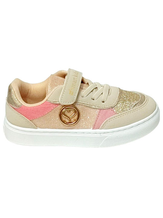 SmartKids Kids Sneakers Beige