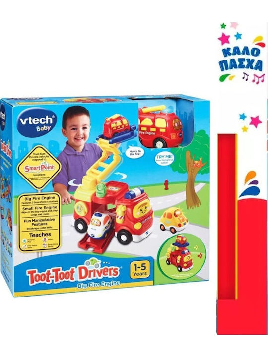 Toot-toot Vtech