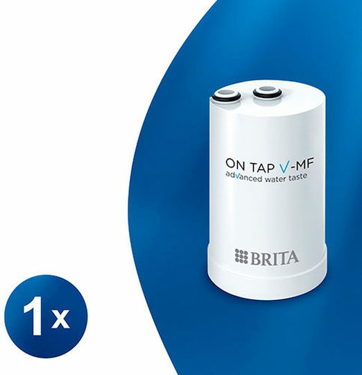 Brita Резервен филтър за вода за кран от активен въглен On Tap V-MF