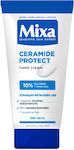 Mixa Ceramide Moisturizing Hand Cream 100ml