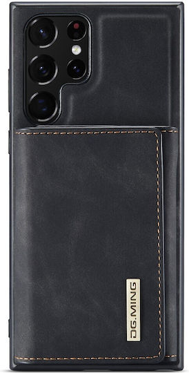 Θήκη Samsung Galaxy S22 Ultra 5g Dg.ming 2in1 Μαύρη