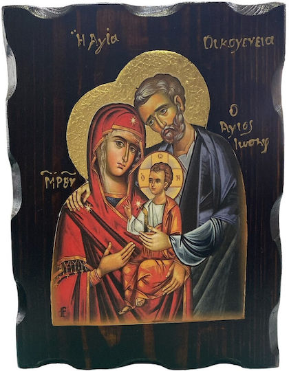 Image Holy Family Wooden 15x20cm
