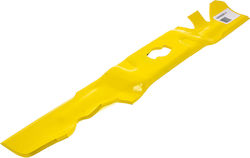 Cub Cadet Ανταλλακτικό Μαχαίρι Θαμνοκοπτικού 50mm 74205094X Cub Cadet Ανταλλακτικό Μαχαίρι Θαμνοκοπτικού 50mm 74205094X