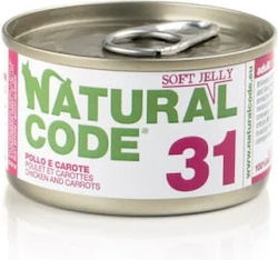 Natural Code Nassfutter 85gr Natural Code Nassfutter 85gr