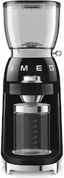 Smeg Elektrischer Kaffeemühle 150W mit einer Kapazität von 350gr und 30 Mahlstufen Schwarz Smeg Elektrischer Kaffeemühle 150W mit einer Kapazität von 350gr und 30 Mahlstufen Schwarz