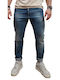 Cover Jeans Date Pantaloni de Bărbați din Jean Blue