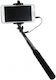 Πτυσσόμενο Selfie Stick 3.5 Mm Plug 82 Cm 12 Σχέδια 1 Τμχ 61877