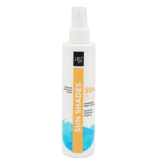 Ag Pharm Sonnencreme Lotion Körper SPF50+ 100ml