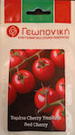 Tomato "Red Cherry" Outdoor 1g Agricultural