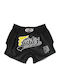 Fairtex Мъжки Боксов шорт Кик/Тайски бокс Черен