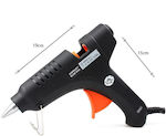 Σιλικόνης Xunlei Electric Glue Gun 80W 81249