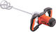 Kapriol Electric Mixer 1600W (Stirring Component Included)