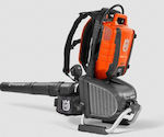 Husqvarna Battery Handheld Blower