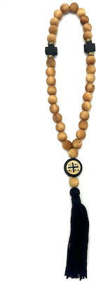 Prayer Beads