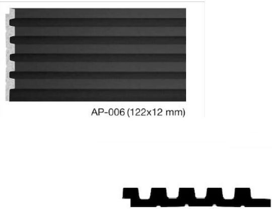 Decolux Πέτρα Επένδυσης Τοίχου 12.2x1.2cm KALTS-AP-006