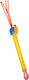 Kidslife Wasserpistole 57cm