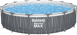 Bestway Πισίνα Στρογγυλή με Μεταλλικό Σκελετό Γκρι Bestway Πισίνα Στρογγυλή με Μεταλλικό Σκελετό Γκρι