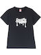 Παιδικό T-shirt Μαύρη Street