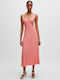 Hugo Boss Maxi Βραδινό Φόρεμα με Διαφάνεια Ροζ