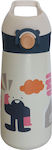 Children's Bottle Thermos Fine Life 450ml Cream 22047300-c02