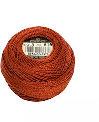 DMC Perle Δαντελόνημα Βαμβακερό Κόκκινο 80m 10gr