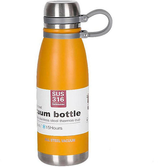 1.2lt Jb-6067 Yellow 1.2lt Heat Strap Carrier Bottle 1.2lt Jb-6067 Yellow