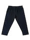 Детски Клин Capri Black
