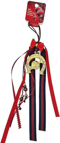 Amalfi Suspendata Amulet Potcoavă Auriu 1buc