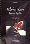 A Nikolaev Russian School Piano Method