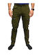 Herrenhose Cargo GREEN