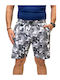 Men's Athletic Shorts Gray