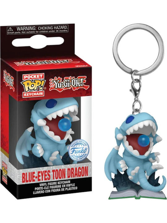 Funko Pocket Pop! Keychain Animation: Yu-Gi-Oh! - Exclusive