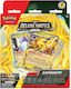 Pokémon Tcg Ninetales Ex & Zapdos Ex Deluxe Battle Deck Zapdos Ex