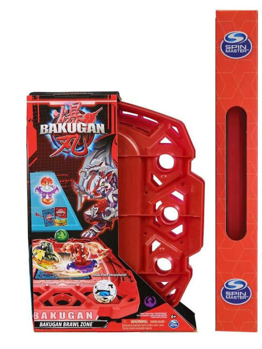 Spin Master Bakugan 3.1 Battle Zone Arena Battle Zone Lamp 6069964
