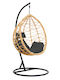 Hudson Garten & Veranda Schaukel mit Basis und Kissen Sessel Rattan Braun Belastbarkeit bis 150kg L109xB119xH195cm