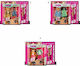 Easter Candle Unique Eyes Total Look (Various Designs/Assortment of Designs) 1pc Giochi Preziosi