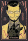 Momo The Blood Taker Vol 8 Akira Sugito Llc, Akira Vol. 8